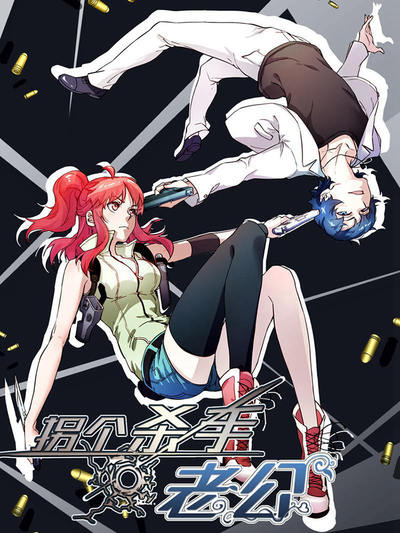 羞羞漫画在线观看韩漫精选